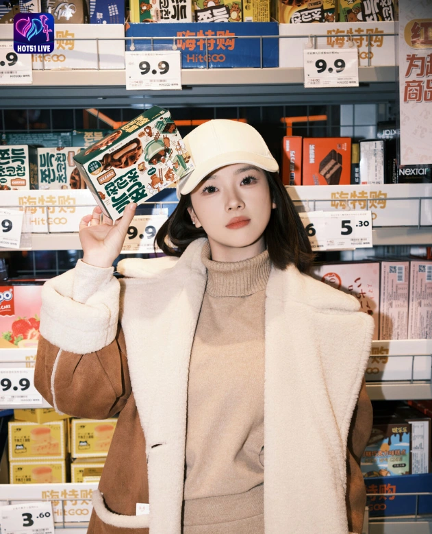 Menggali Dunia Xiao Bei Beautiful Star dan Hot51 5 - Hot51 Xiao Bei,Hot51live